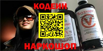 твердый Ирбит
