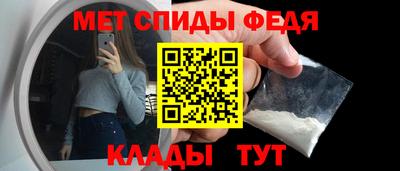 a pvp Ипатово