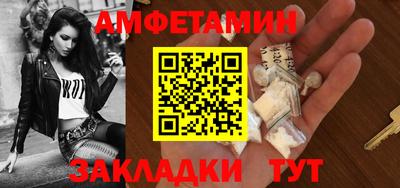 гидра Изобильный
