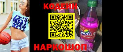 твердый Ирбит