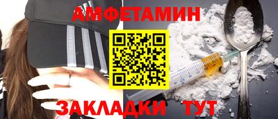 твердый Ирбит