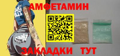 a pvp Ипатово