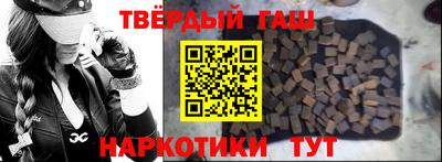 прущий лед Апрелевка