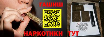 a pvp Ипатово