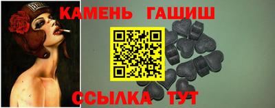 твердый Ирбит