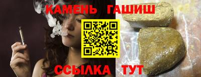 твердый Ирбит