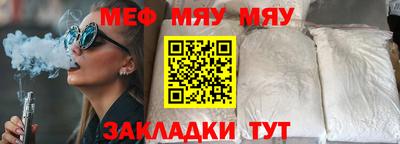 гашиш Апшеронск