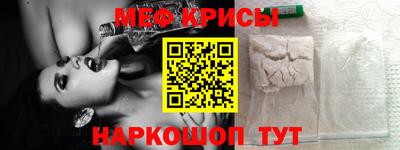 твердый Ирбит