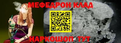 гидра Изобильный