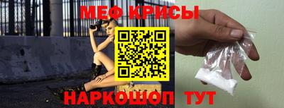 соль ск Аргун