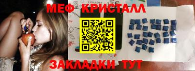 гашиш Апшеронск