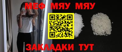 a pvp Ипатово