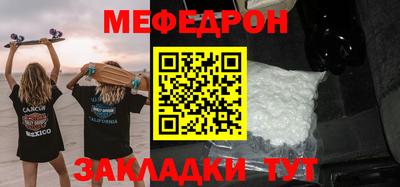 гидра Изобильный