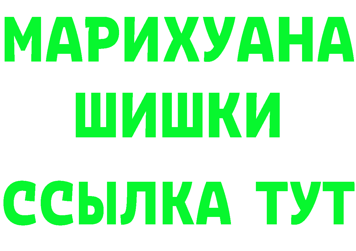 А ПВП СК ТОР это ссылка на мегу Серов