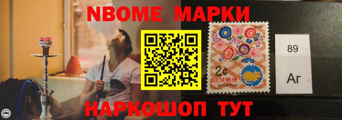 MDMA  Марихуана  Серов  Вход с VPN  МЕФ  COCAIN 