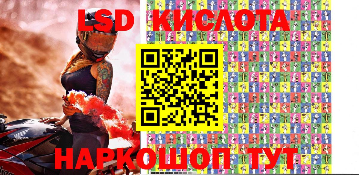 Марки N-bome 1500мкг  Марки N-bome 1500мкг  Серов 