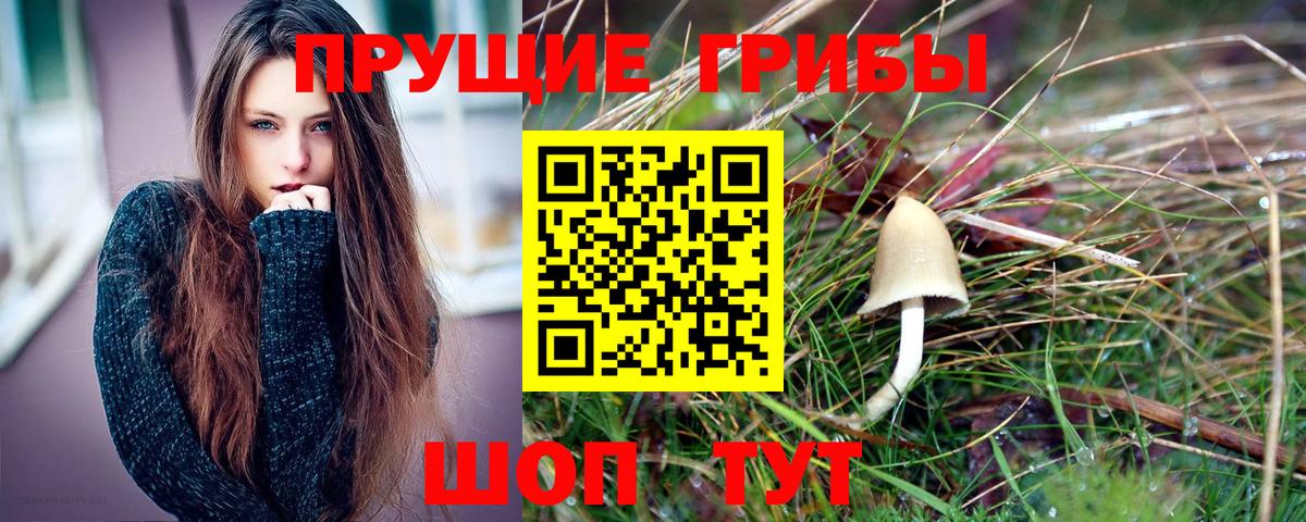 Кокаин  Гашиш  МДМА  Серов  Гашиш  Вход с VPN  Меф кристаллы  КЕТАМИН 