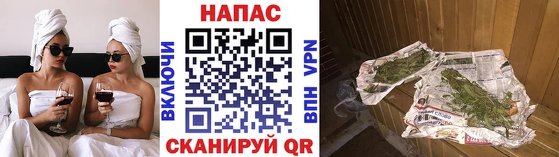 Бошки марихуана сатива  Серов 
